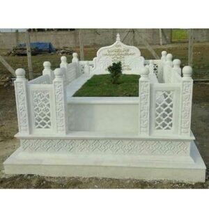 White Marble Dargah