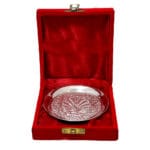 Beautifully Crafted Serving Plate Made From German Silver