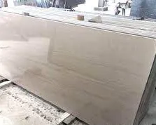 AntiQue Beige