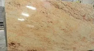Shiva Gold Granite