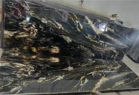 Titan Gold Granite Titan Gold Granite